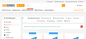 Бизнес и социальная сеть неразделимы