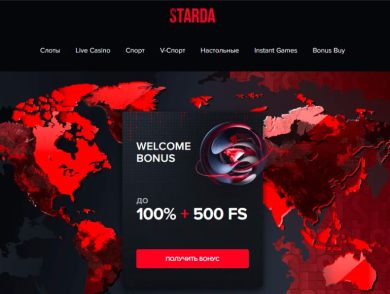Starda casino