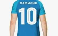 Индивидуальный стиль команды: как выбрать вариант нанесения фамилии и номера на футбольную форму