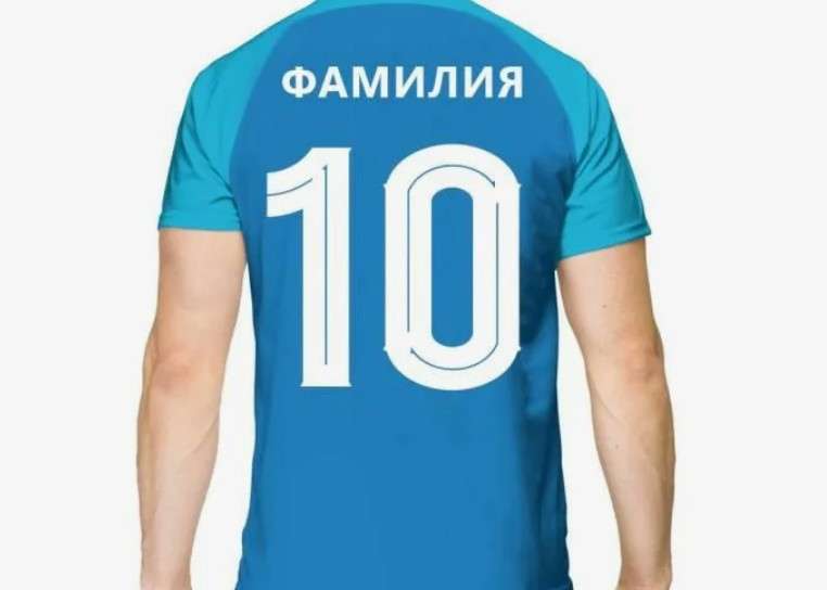 Индивидуальный стиль команды: как выбрать вариант нанесения фамилии и номера на футбольную форму