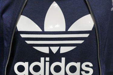 В чем преимущества бренда спортивной одежды Adidas?